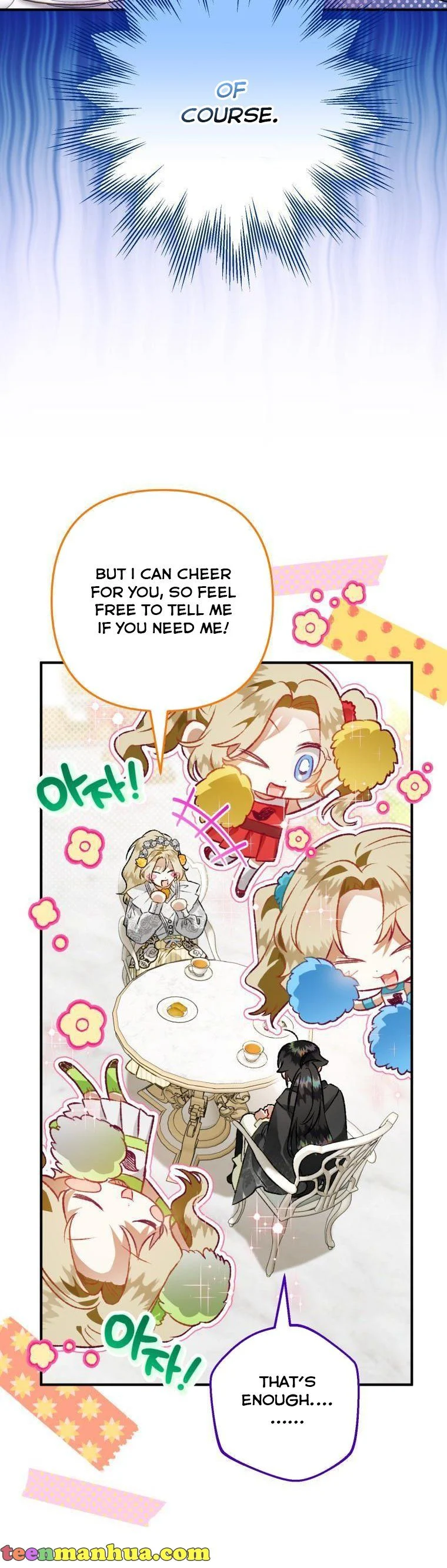 After All, I Became a Crow Chapter 71 - Page 5