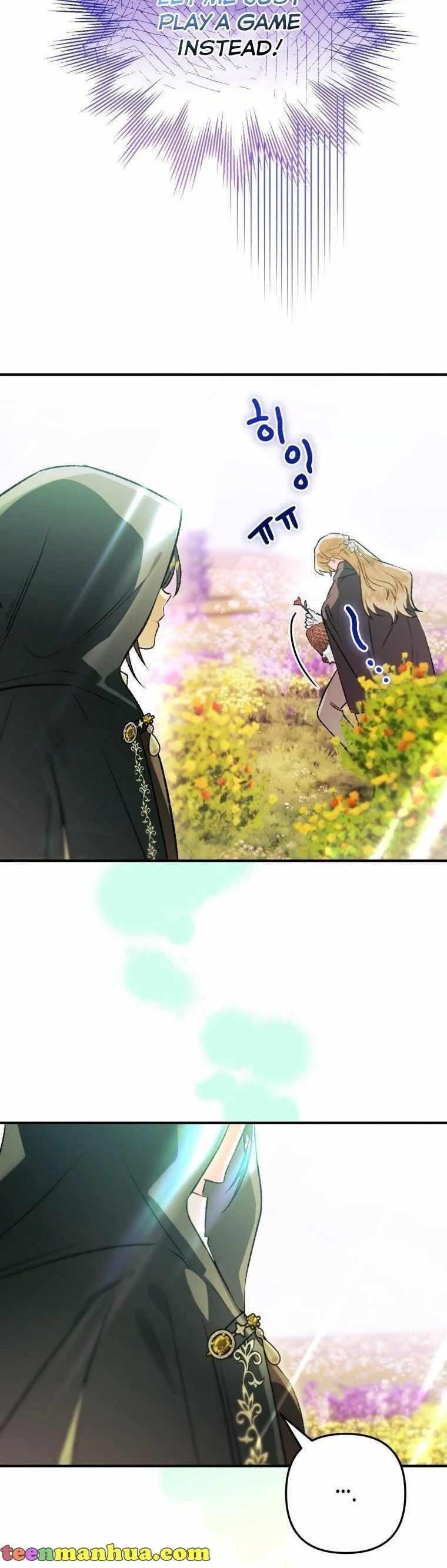 After All, I Became a Crow Chapter 75 - Page 11