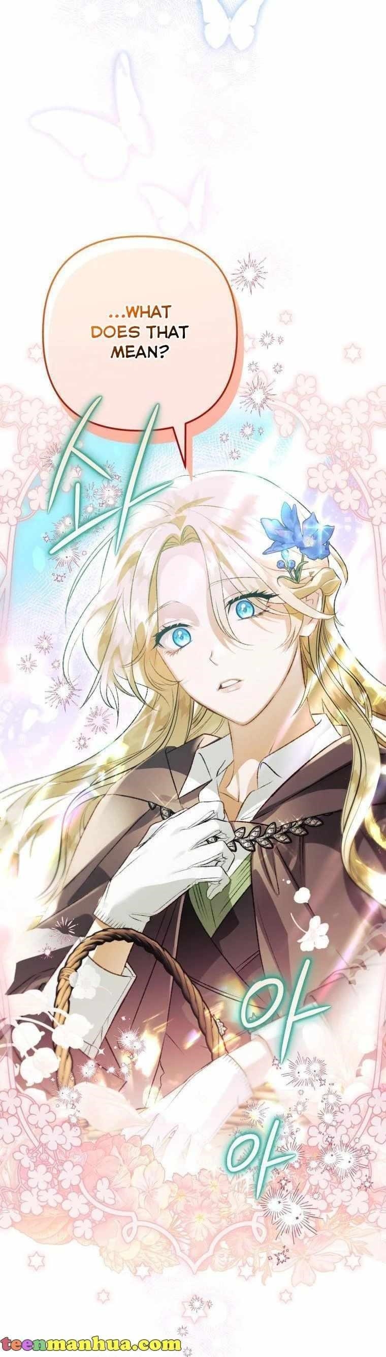 After All, I Became a Crow Chapter 75 - Page 20