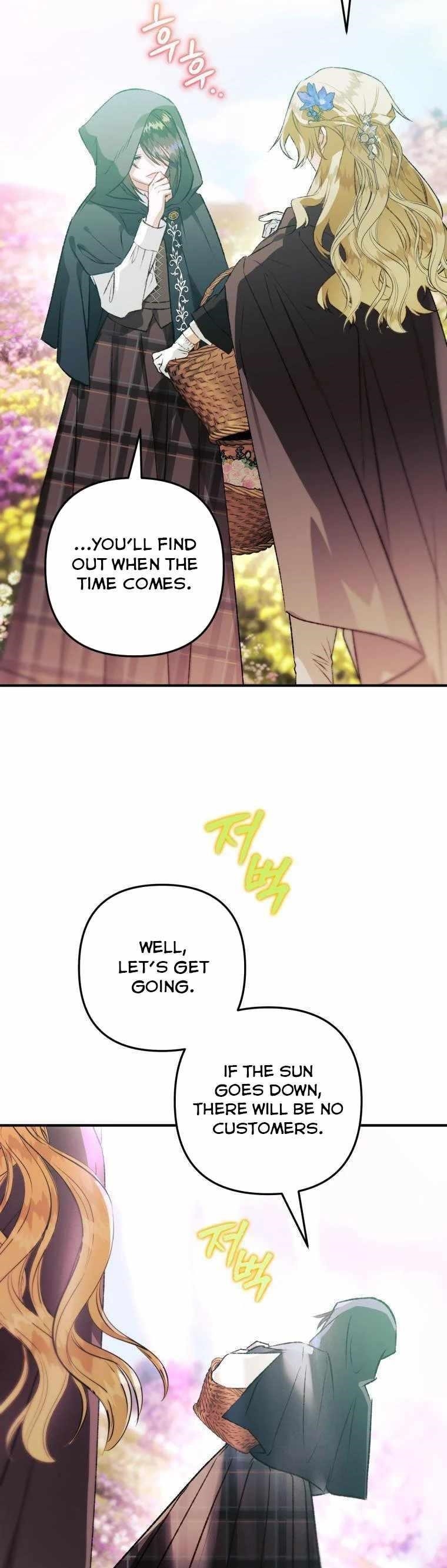 After All, I Became a Crow Chapter 75 - Page 22