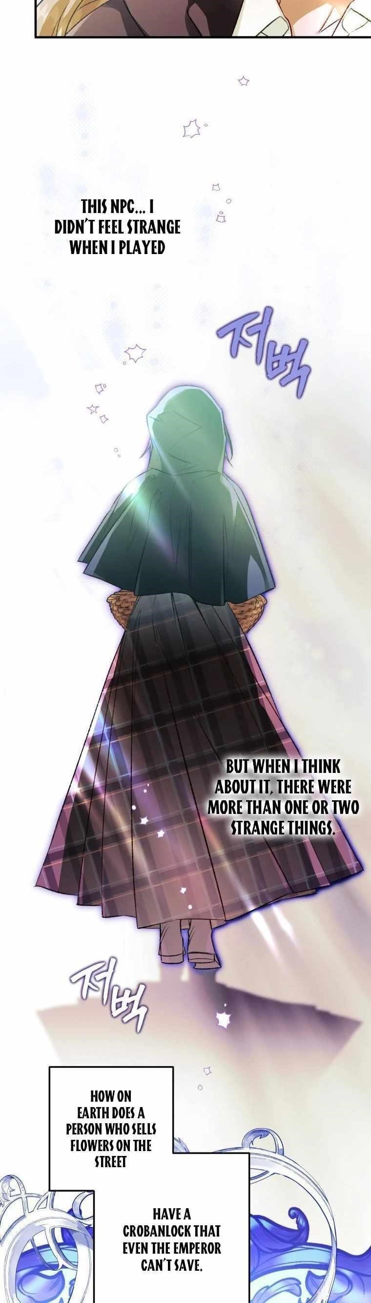 After All, I Became a Crow Chapter 75 - Page 24