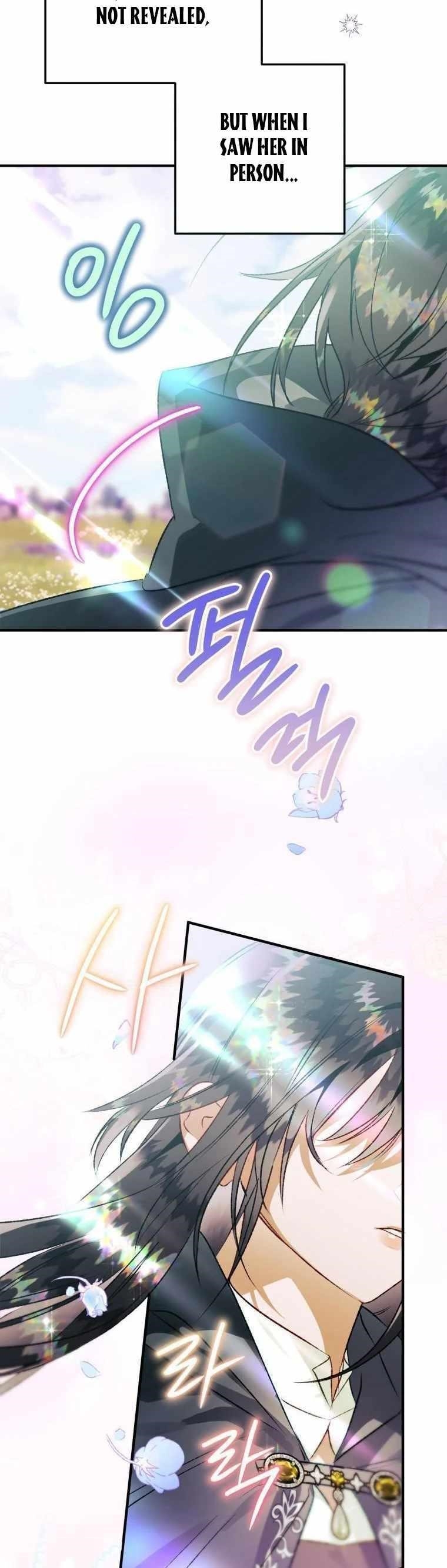 After All, I Became a Crow Chapter 75 - Page 26