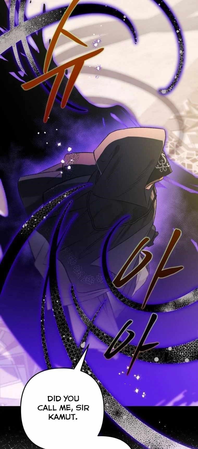 After All, I Became a Crow Chapter 75 - Page 43