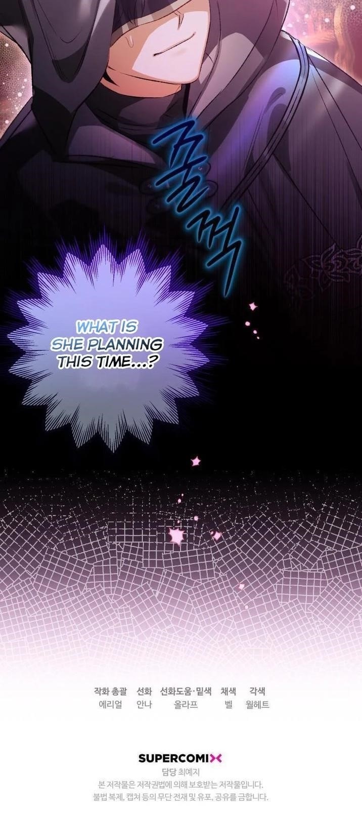 After All, I Became a Crow Chapter 75 - Page 48