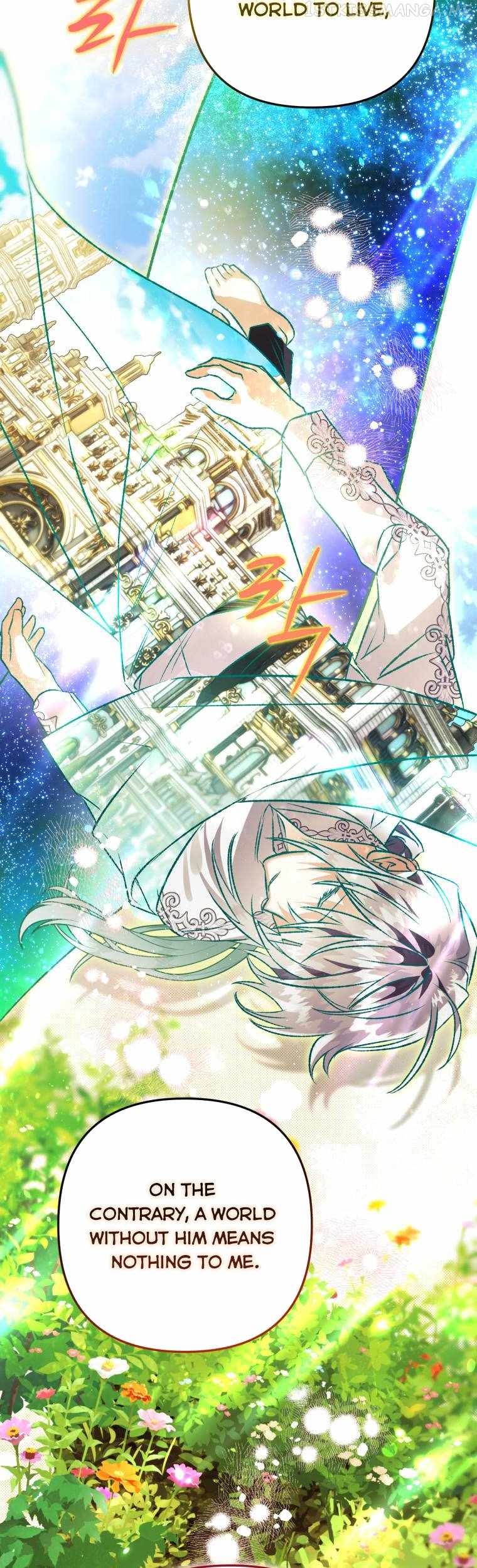 After All, I Became a Crow Chapter 78 - Page 19