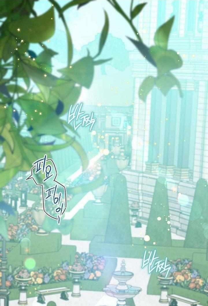 After All, I Became a Crow Chapter 8 - Page 1