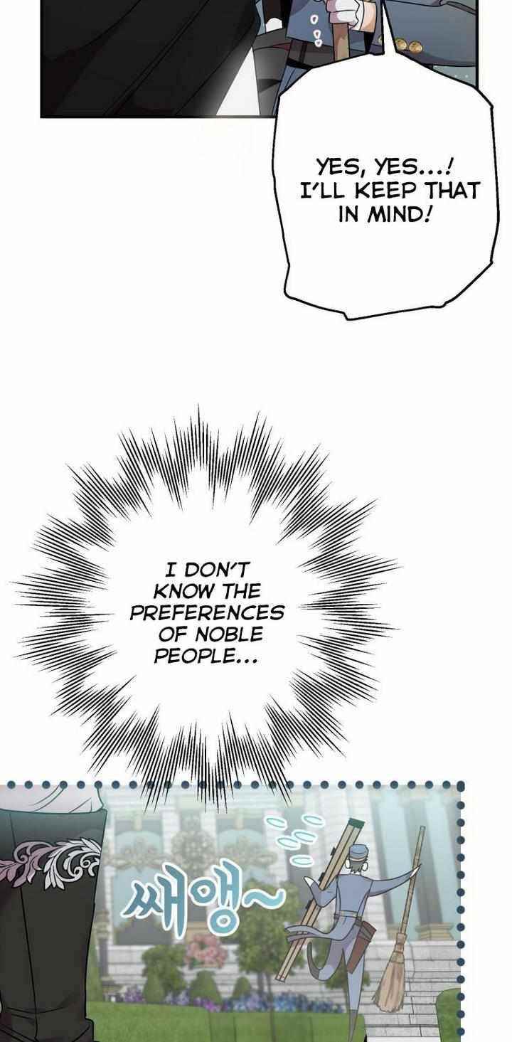 After All, I Became a Crow Chapter 8 - Page 11