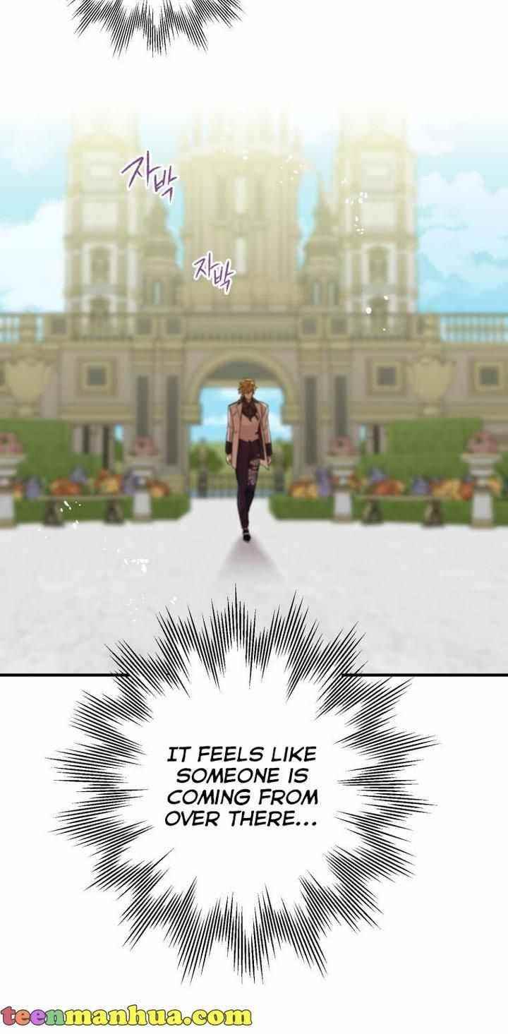 After All, I Became a Crow Chapter 8 - Page 16