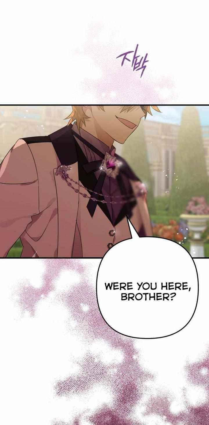 After All, I Became a Crow Chapter 8 - Page 17