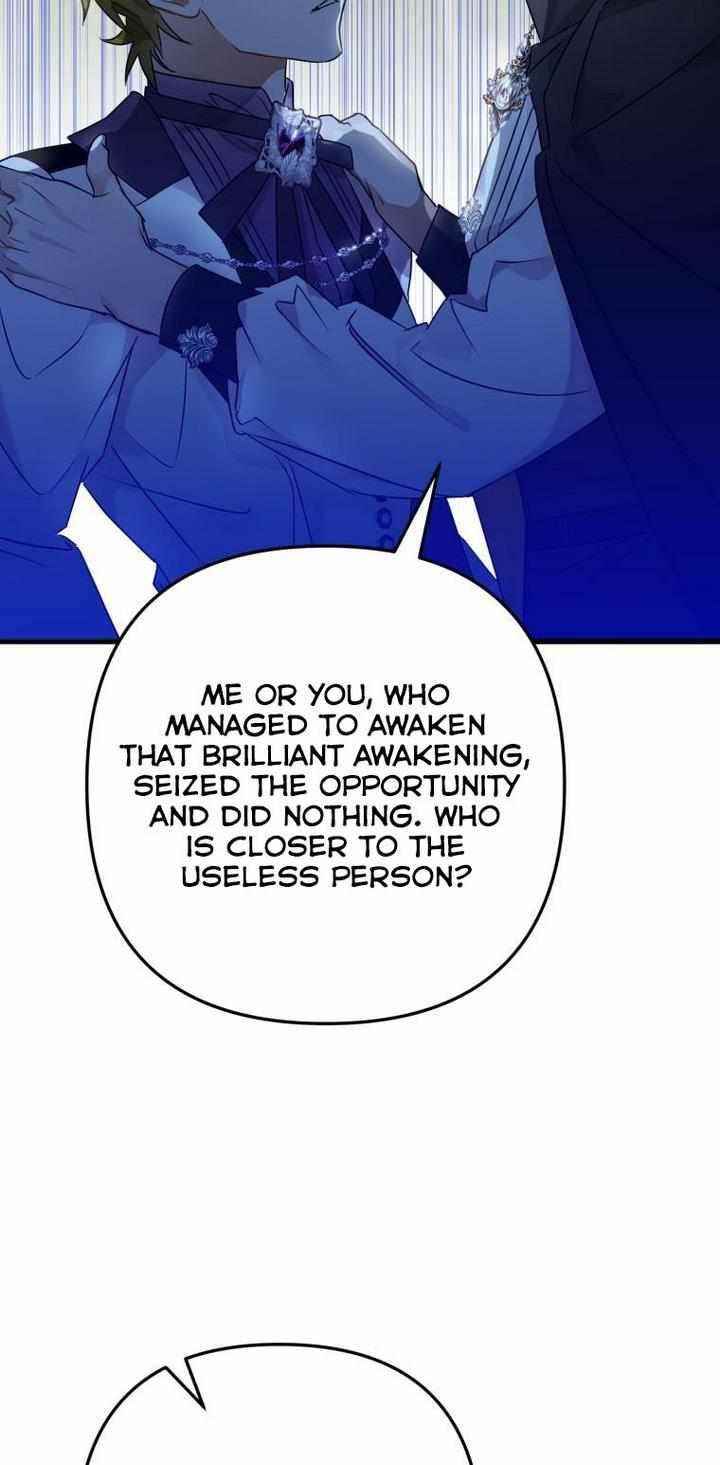 After All, I Became a Crow Chapter 8 - Page 39