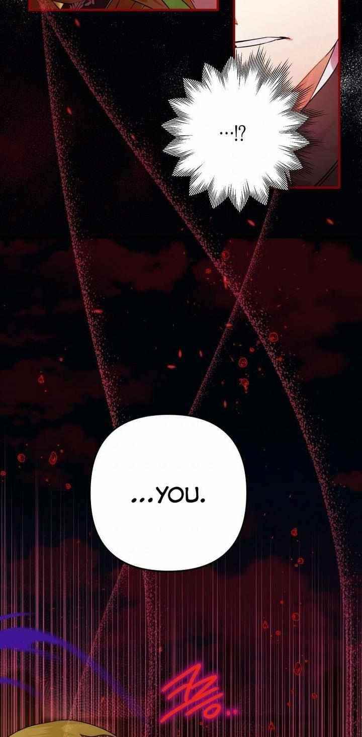 After All, I Became a Crow Chapter 8 - Page 43