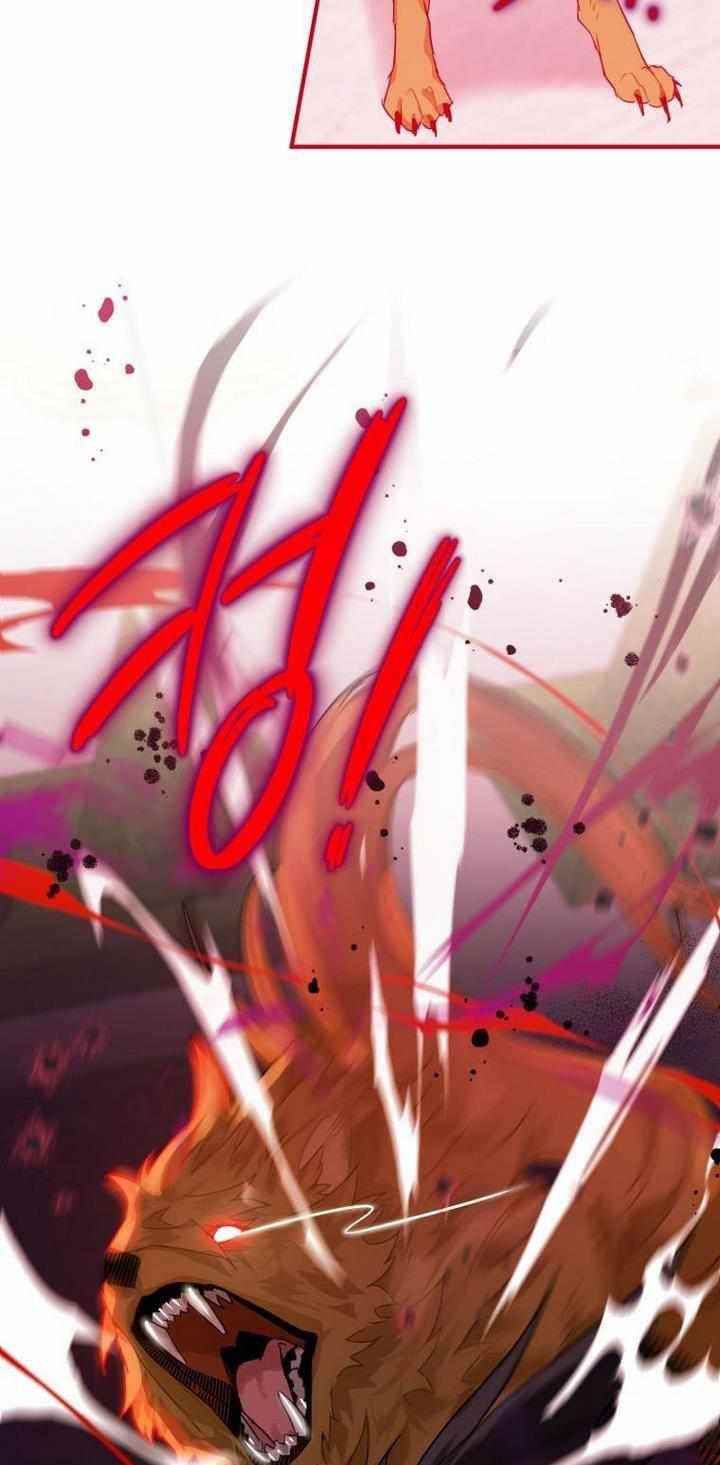 After All, I Became a Crow Chapter 8 - Page 59