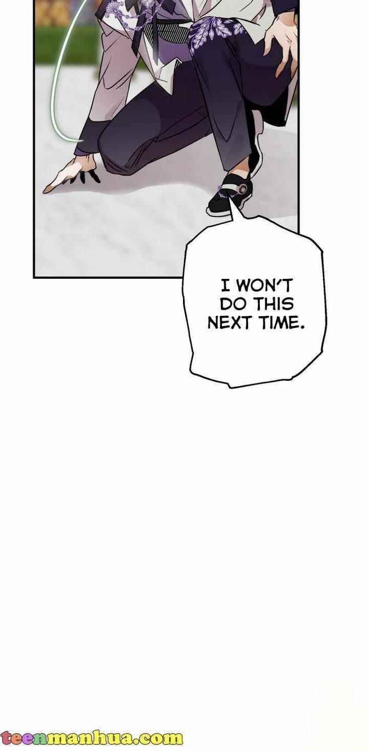 After All, I Became a Crow Chapter 8 - Page 73