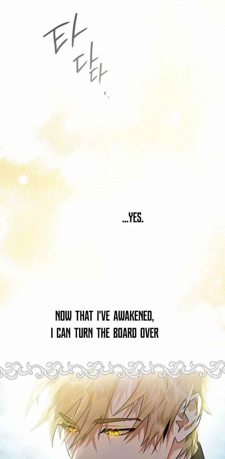 After All, I Became a Crow Chapter 8 - Page 74