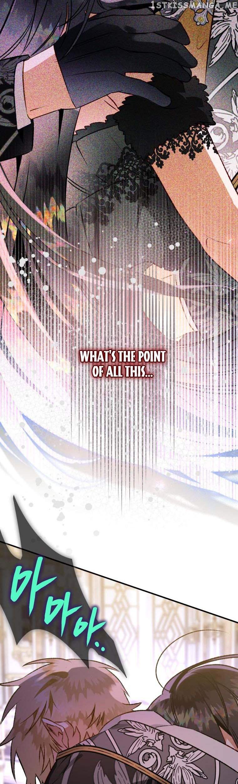 After All, I Became a Crow Chapter 83 - Page 14