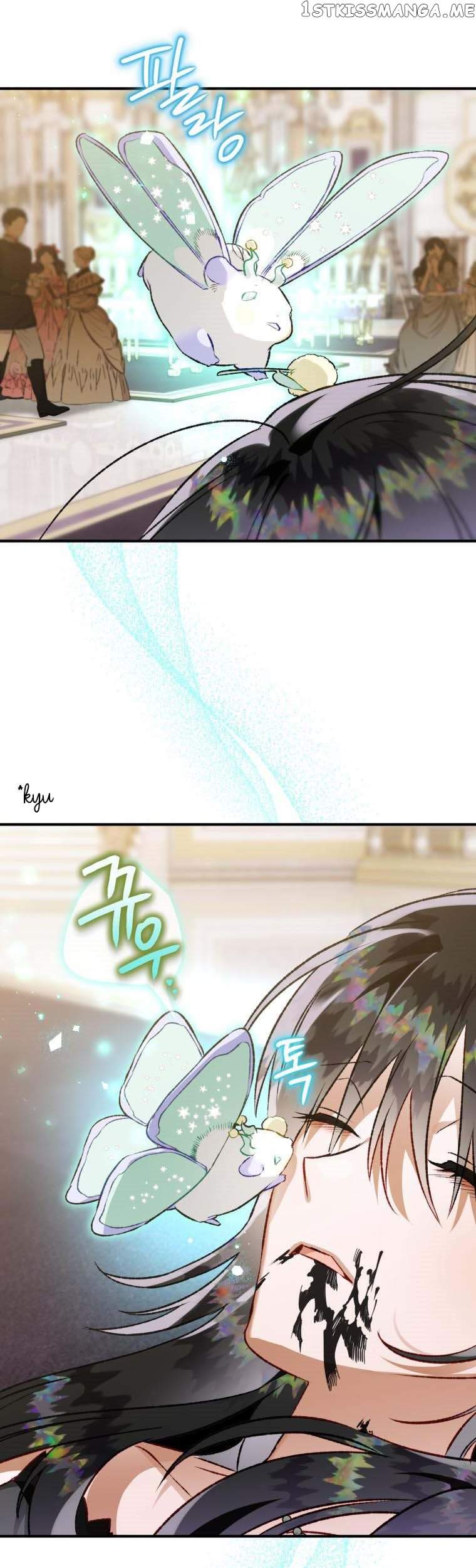 After All, I Became a Crow Chapter 83 - Page 19