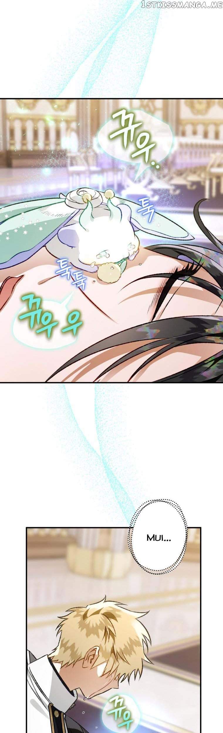 After All, I Became a Crow Chapter 83 - Page 20