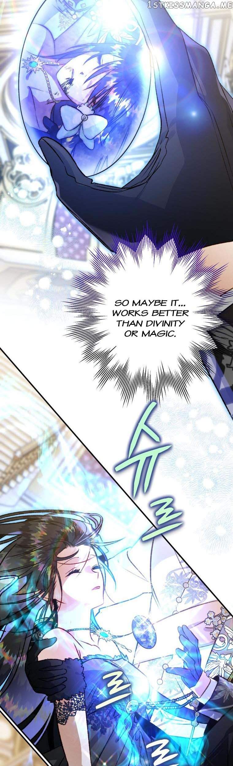 After All, I Became a Crow Chapter 83 - Page 26