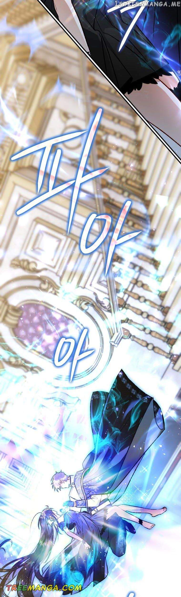 After All, I Became a Crow Chapter 83 - Page 27