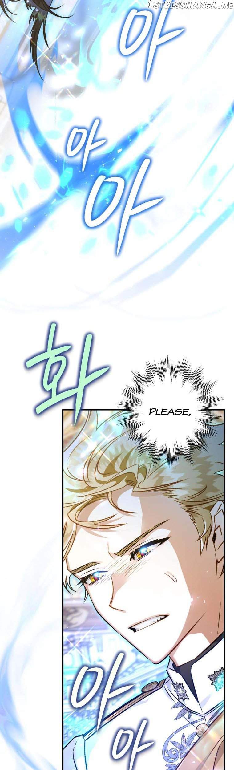 After All, I Became a Crow Chapter 83 - Page 28