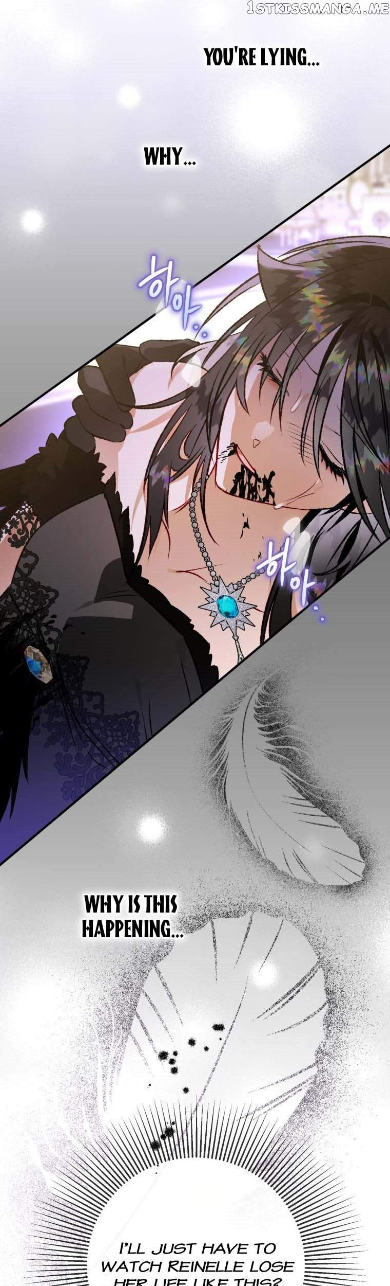 After All, I Became a Crow Chapter 83 - Page 3