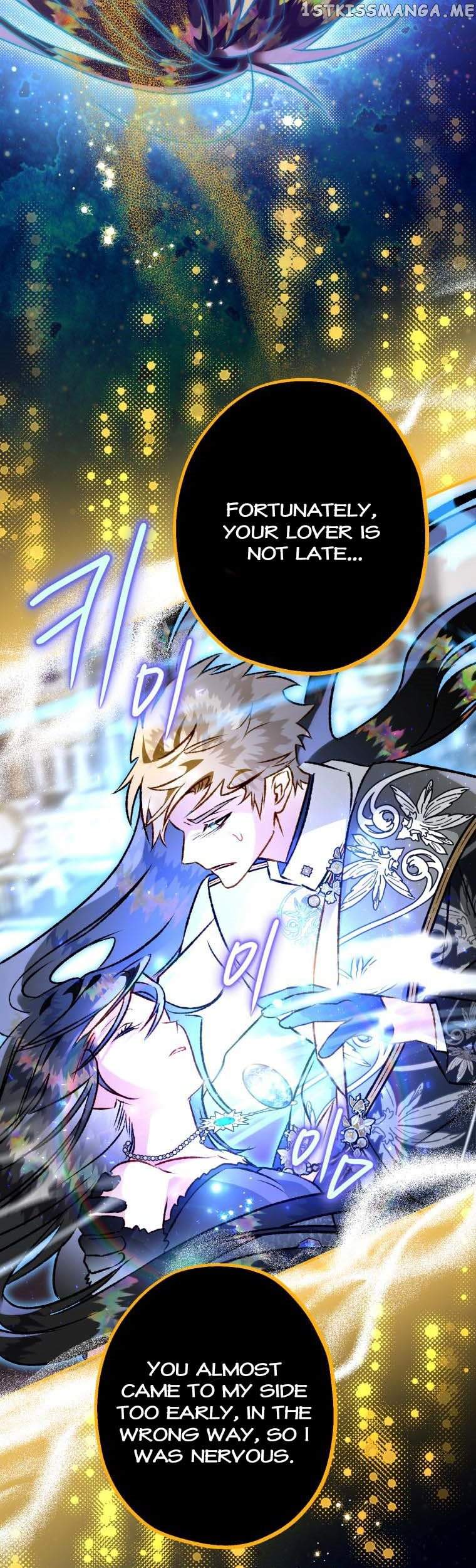 After All, I Became a Crow Chapter 83 - Page 35