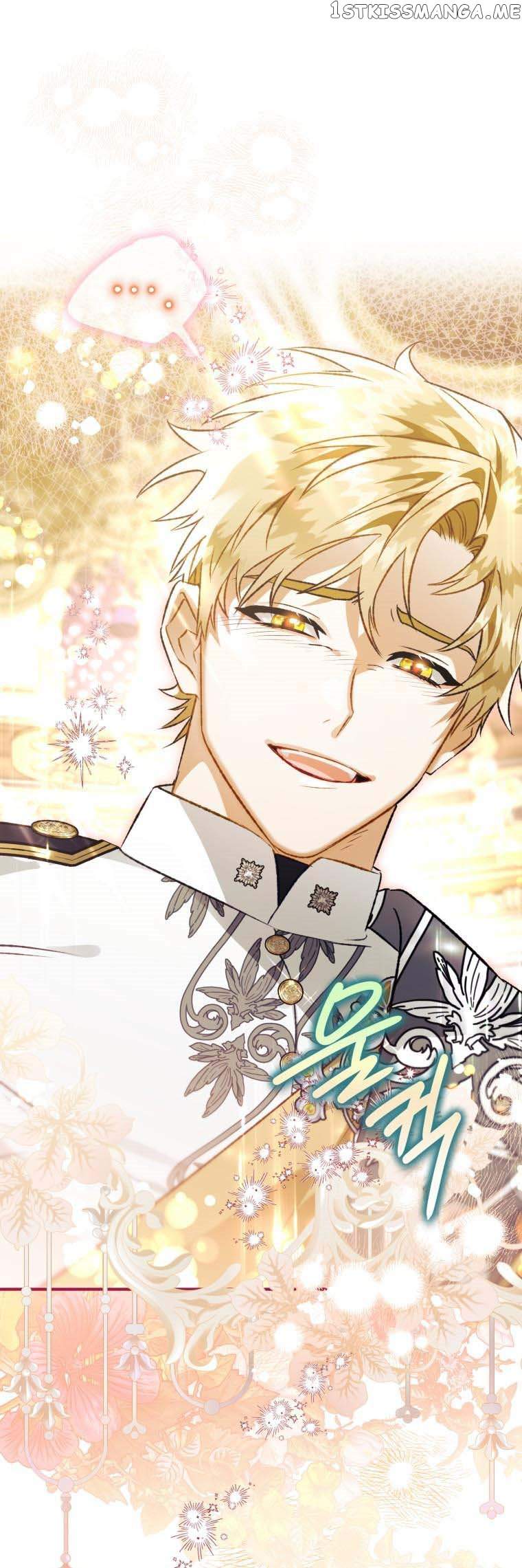 After All, I Became a Crow Chapter 83 - Page 43