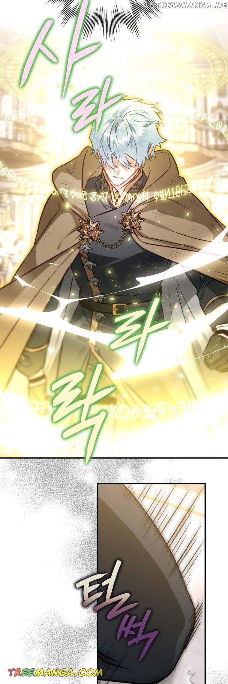 After All, I Became a Crow Chapter 83 - Page 57