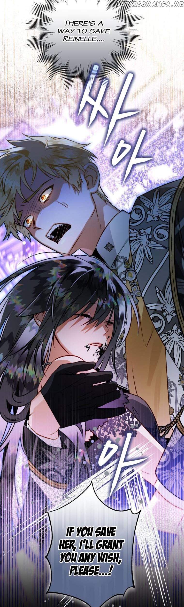 After All, I Became a Crow Chapter 83 - Page 6