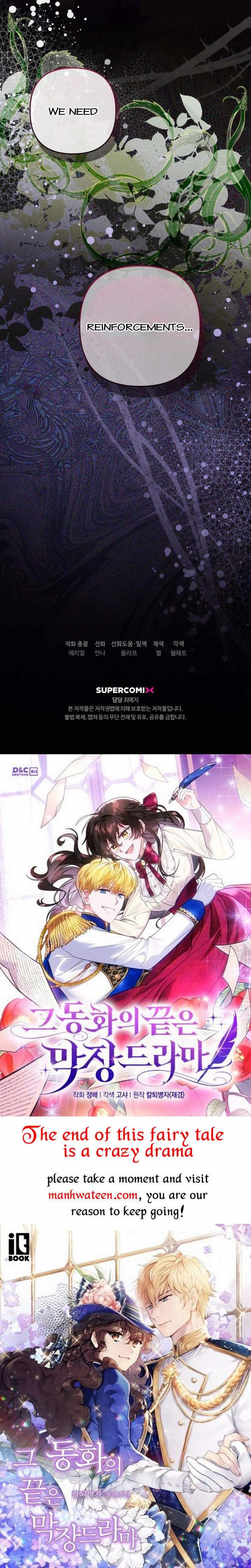 After All, I Became a Crow Chapter 83 - Page 60