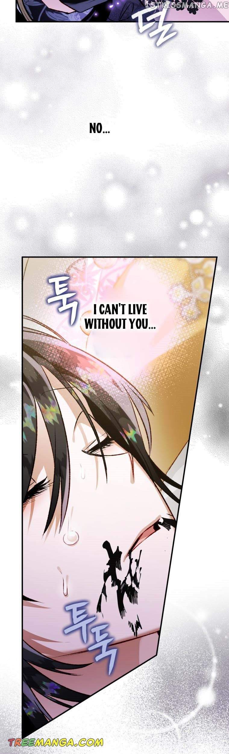 After All, I Became a Crow Chapter 83 - Page 9