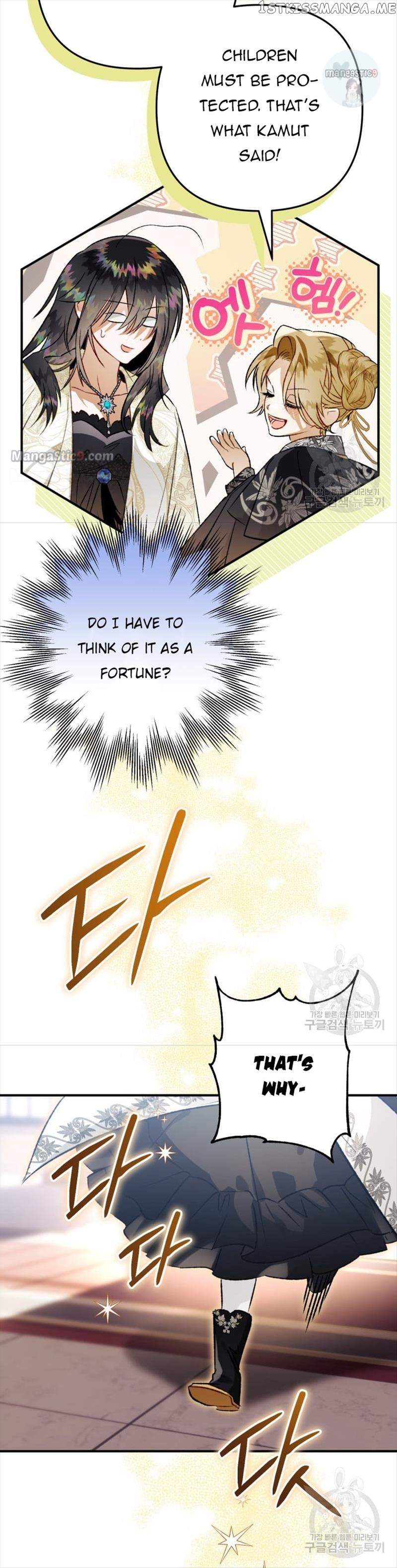 After All, I Became a Crow Chapter 87 - Page 45