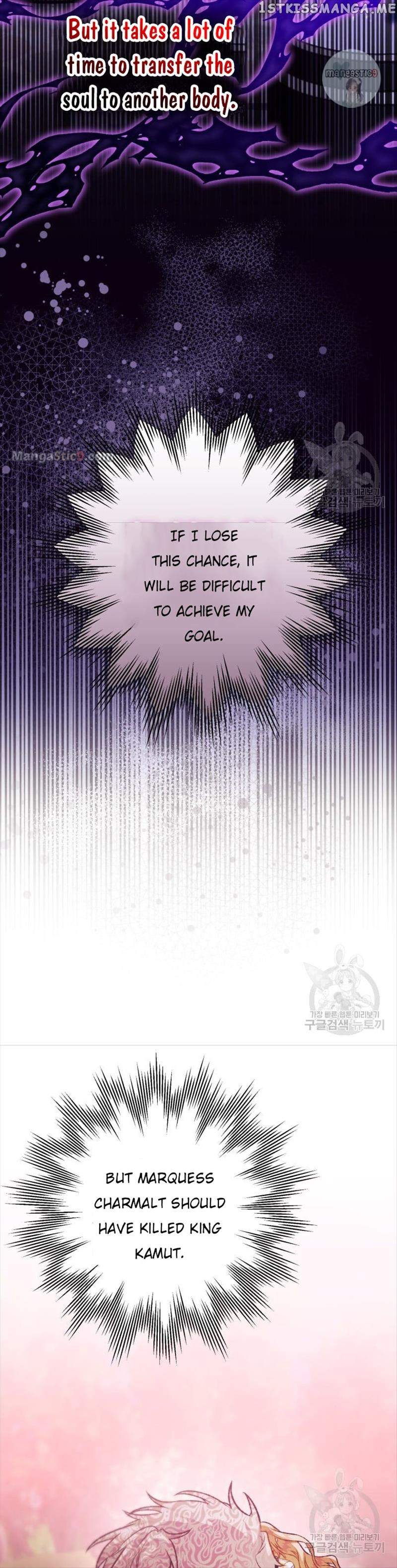 After All, I Became a Crow Chapter 88 - Page 36