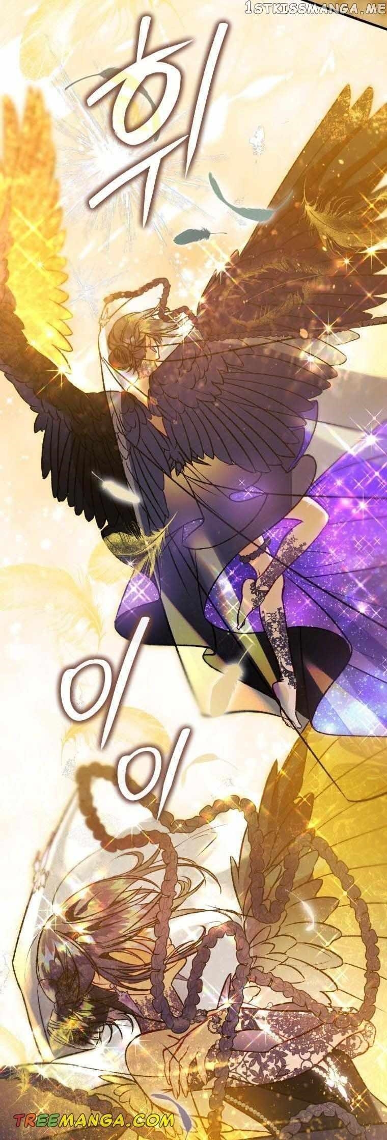 After All, I Became a Crow Chapter 91 - Page 45