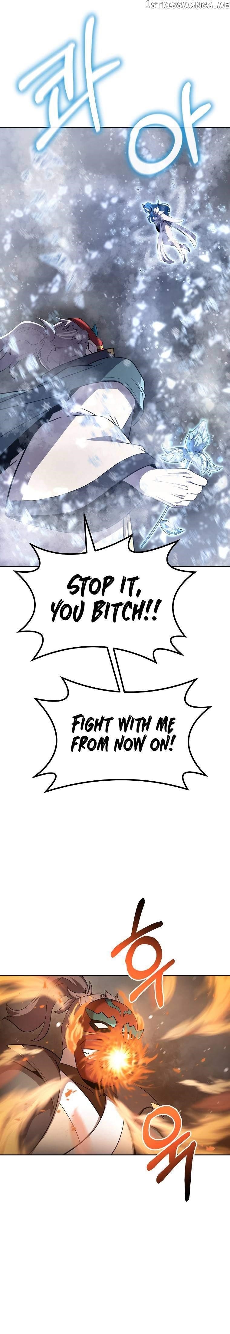 Millennium Spinning Chapter 100 - Page 12