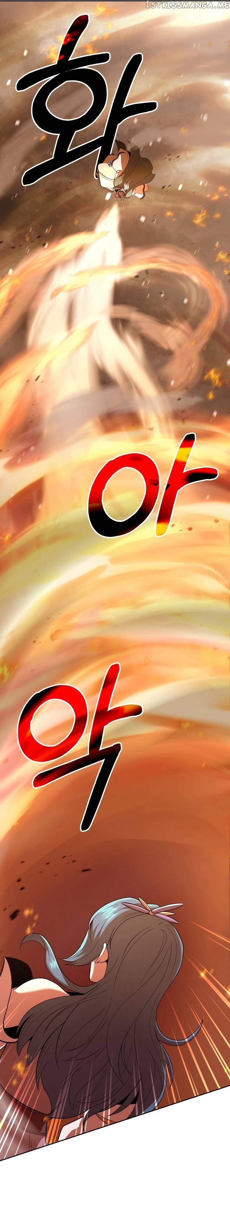 Millennium Spinning Chapter 100 - Page 13