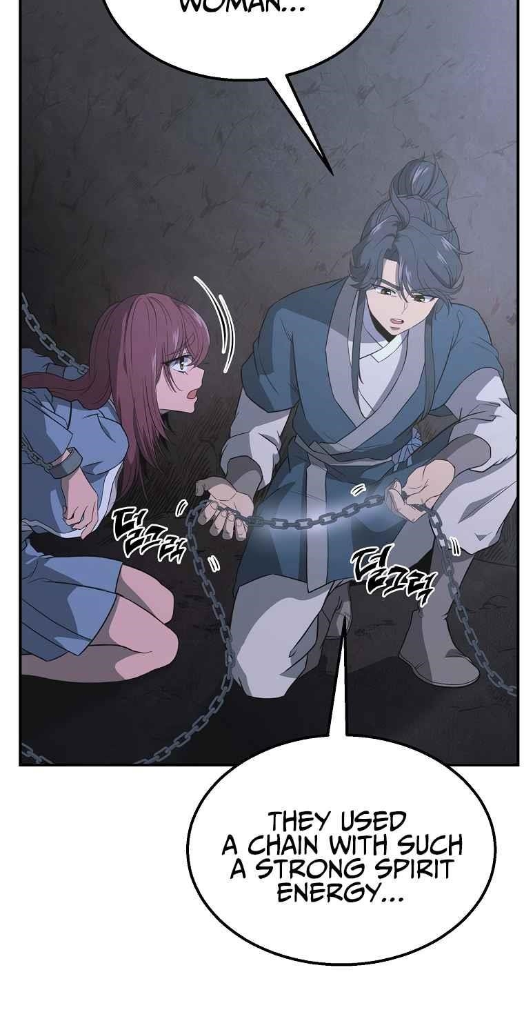 Millennium Spinning Chapter 14 - Page 4