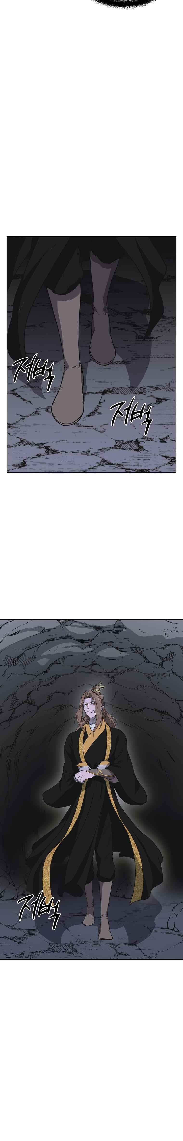 Millennium Spinning Chapter 15 - Page 19