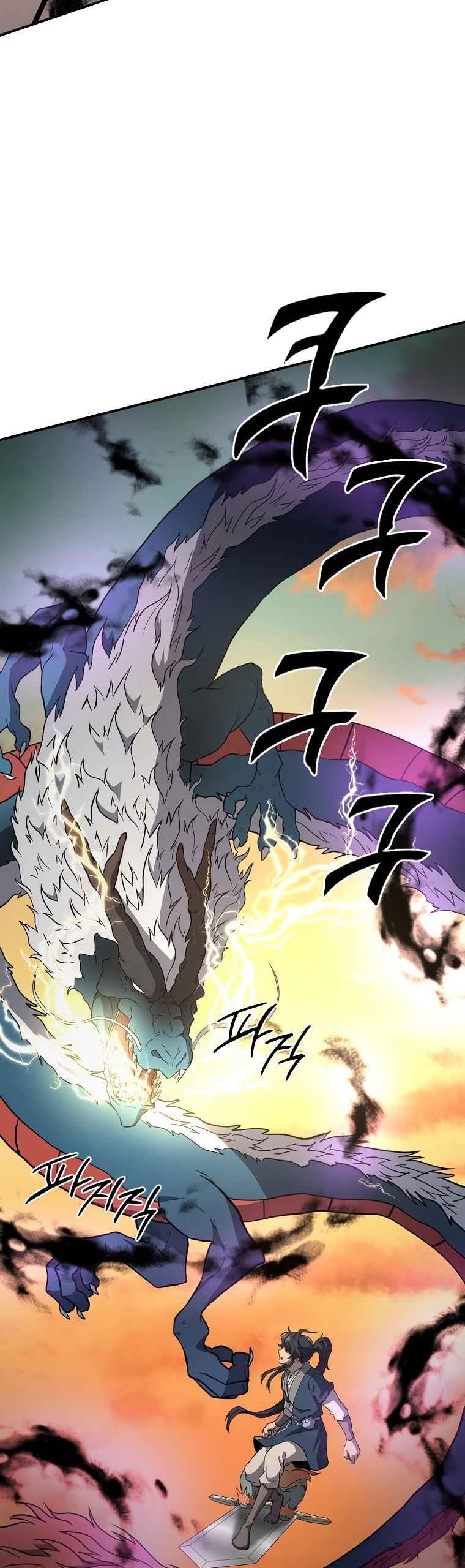 Millennium Spinning Chapter 15 - Page 27