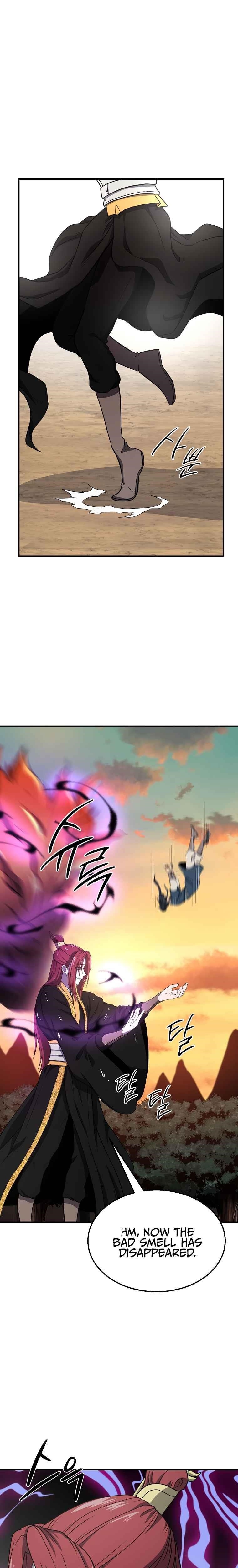 Millennium Spinning Chapter 15 - Page 32