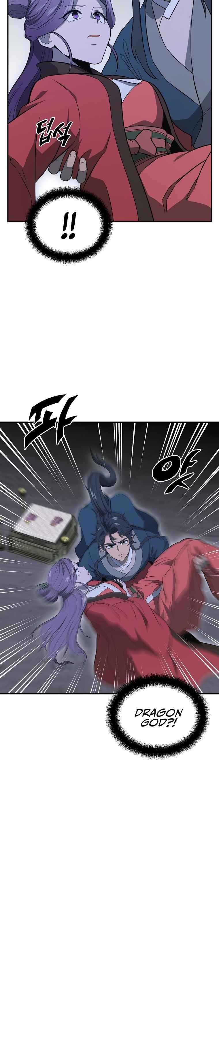 Millennium Spinning Chapter 15 - Page 5