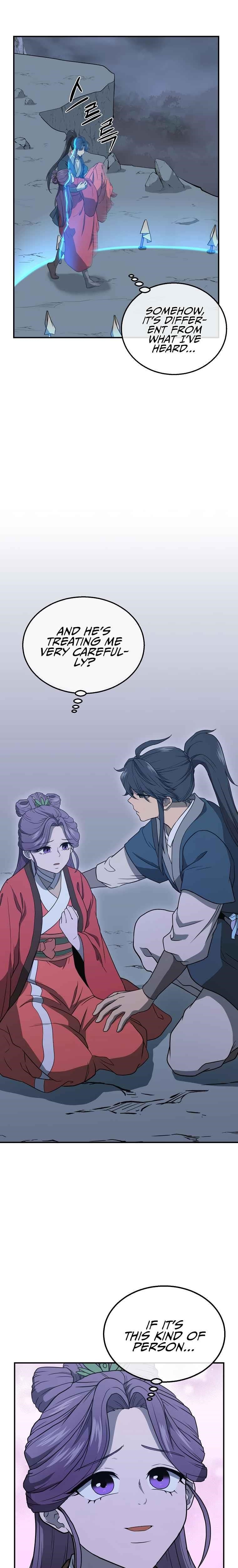 Millennium Spinning Chapter 15 - Page 6