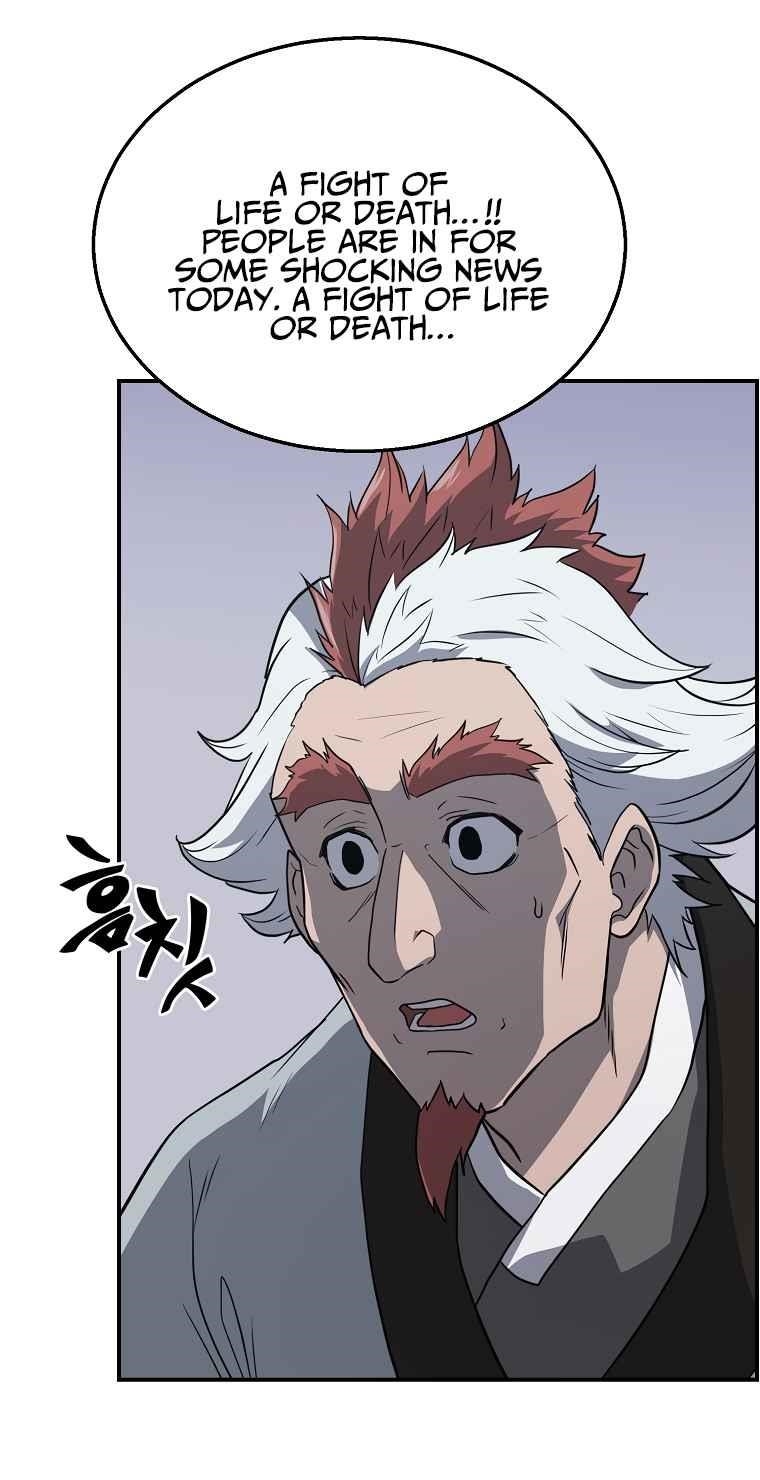 Millennium Spinning Chapter 16 - Page 11