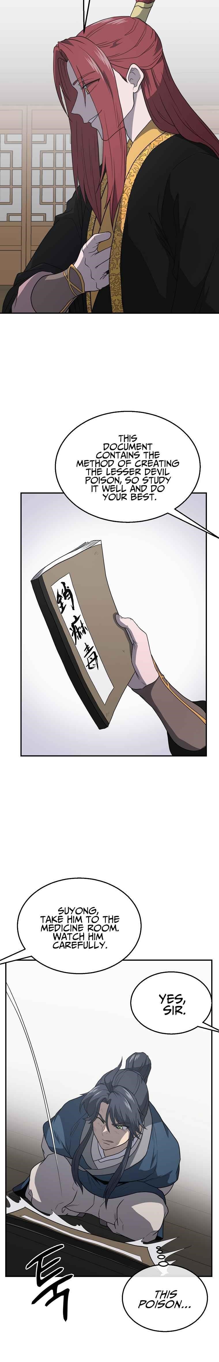 Millennium Spinning Chapter 16 - Page 17