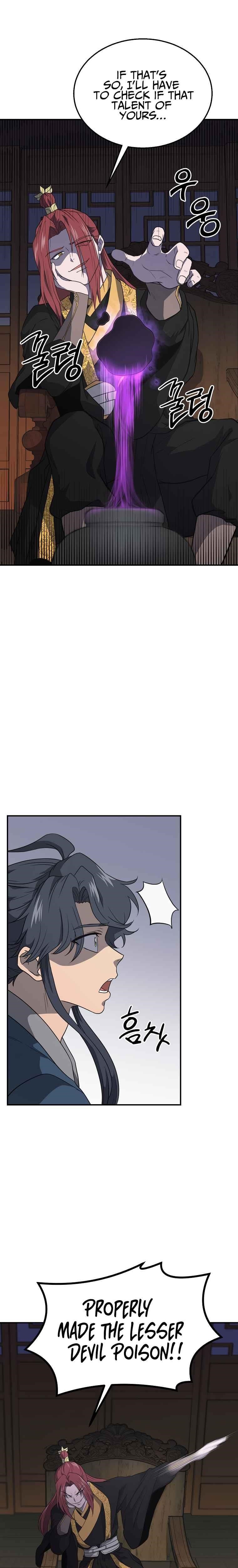 Millennium Spinning Chapter 16 - Page 28