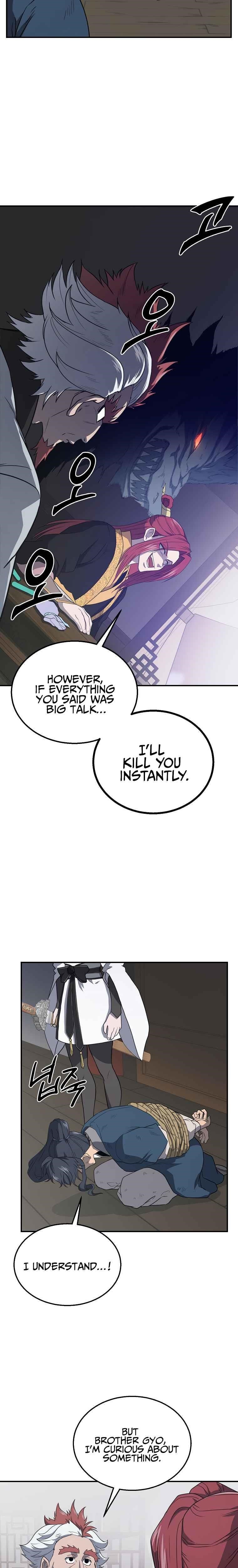 Millennium Spinning Chapter 16 - Page 6