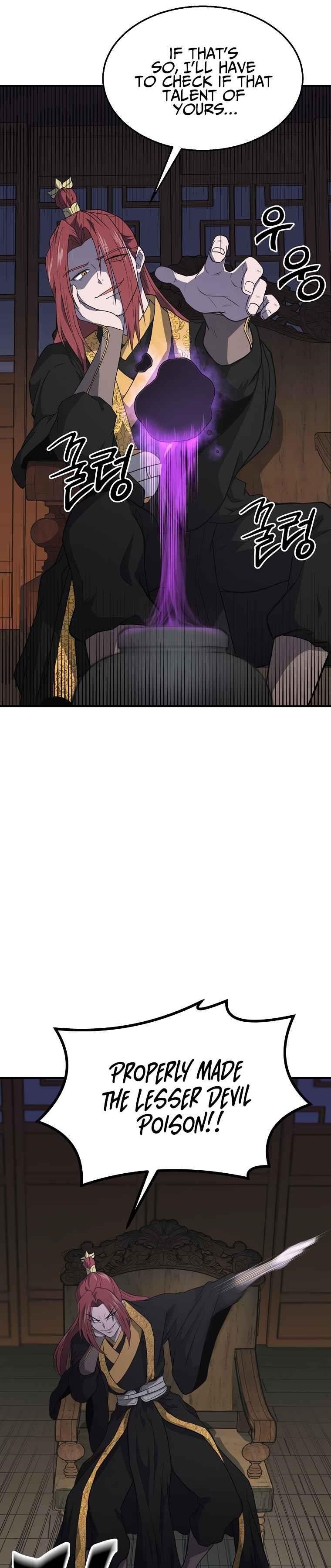 Millennium Spinning Chapter 17 - Page 1