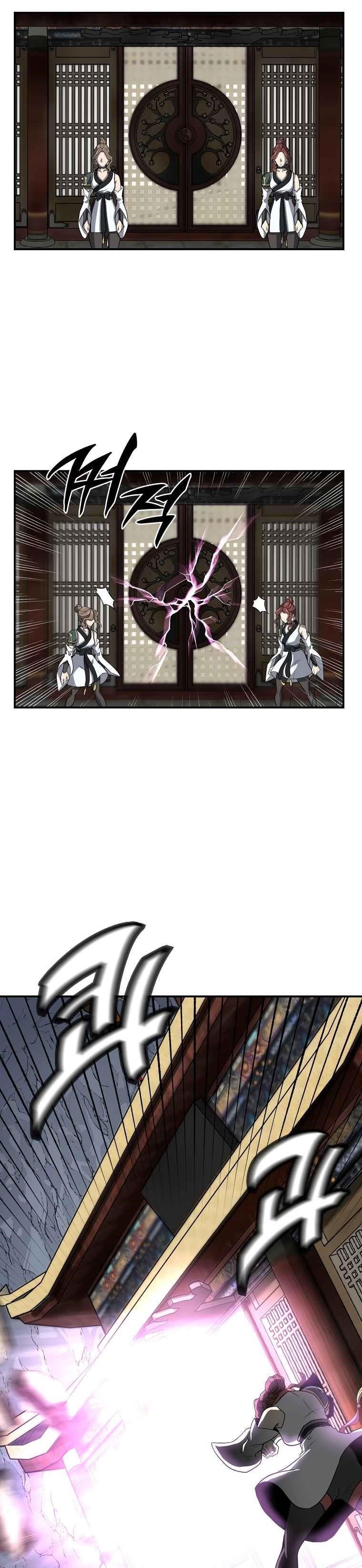 Millennium Spinning Chapter 18 - Page 1