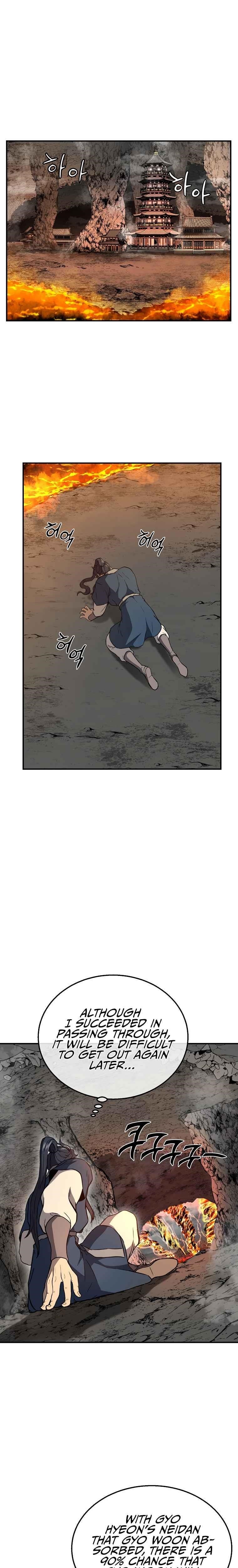 Millennium Spinning Chapter 18 - Page 17