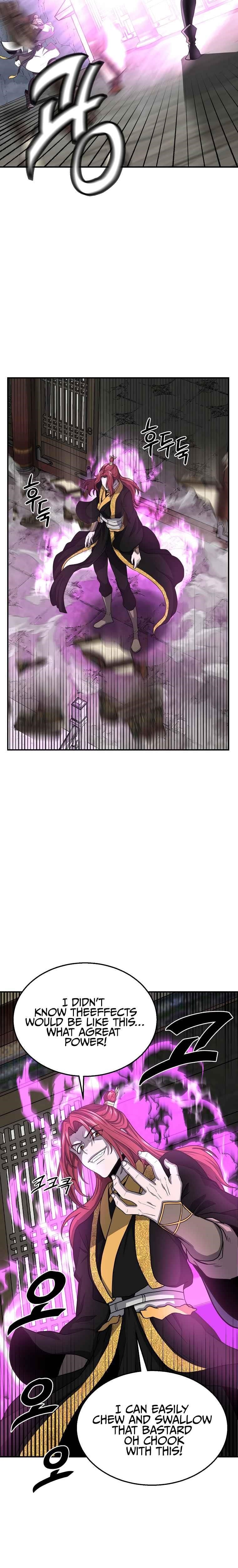 Millennium Spinning Chapter 18 - Page 2